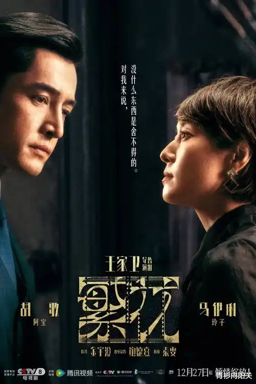 亚洲美女视频作品详情封面
